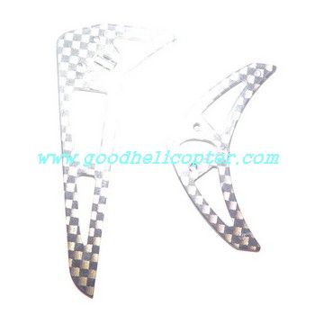 gt9011-qs9011 helicopter parts side tail decoration set